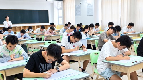 高效课堂