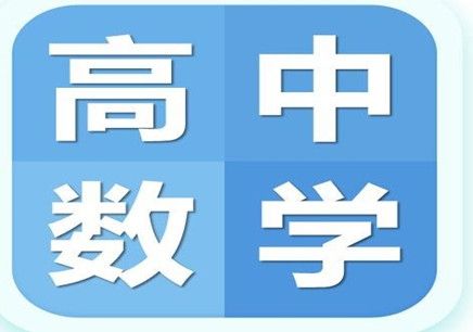 2017-2020年高考数学卷三试卷分析（理科）