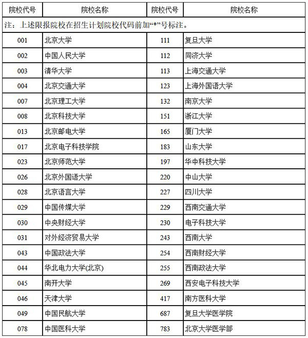 zrg2022062501.jpg