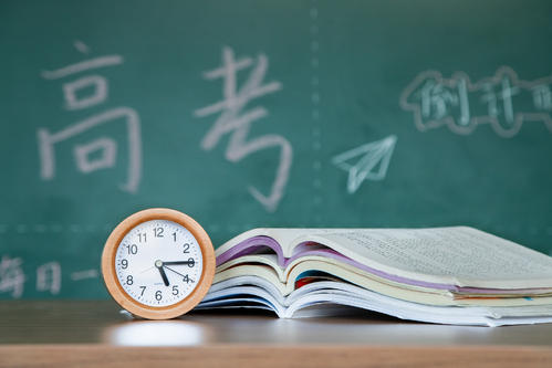 贵州省2022年高考第二批本科院校征集志愿